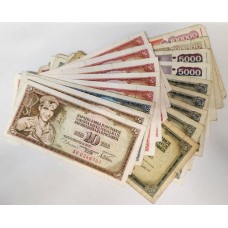 YUGOSLAVIA 1965 . TEN 10 - ONE HUNDRED THOUSAND 100,000 DINARA BANKNOTES . SET OF 17